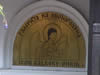 galerija