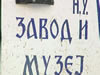 muzej