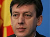 Musa Dzaferi