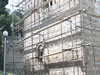 Sv.Sofija