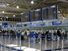aerodrom