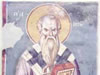 Sv.Kliment Ohridski