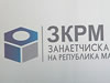zkrm