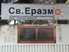 Sv. Erazmo