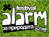 alarm