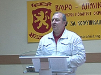 VMRO DPMNE