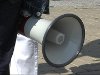 neuspeshen protest