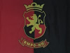 VMRO-NP