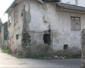 rushevina