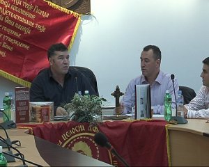 press Bogojavlenie