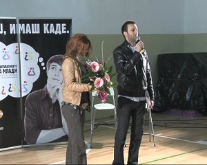 kampanja