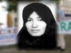 Sakine ashtiani