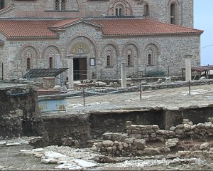 Plaoshnik