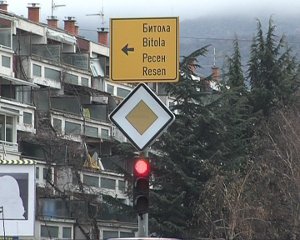 soobrakaj