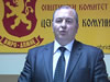 Atanasko Mihailov