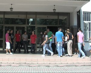 ftu