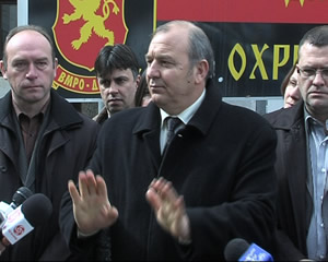 vmro-dpmne