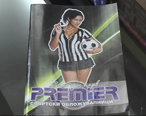 Premier
