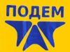 Podem