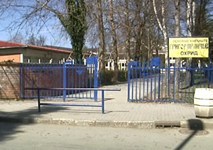 Grigor Prlicev