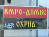 vmro-dpmne