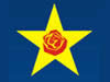 SDSM Ohrid