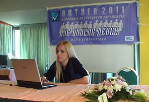 aktuel 2011