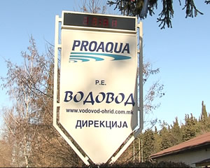 Proakva