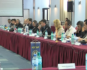 konferencija
