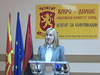 pres VMRO DPMNE