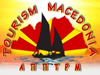 agencija logo