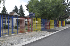 sanacija na ucilishta