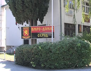 VMRO-DPMNE