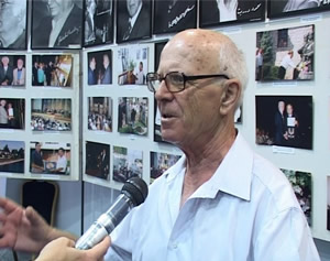 Dushko Gjorgon