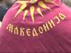 kosharka
