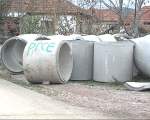 lakocerej