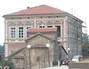 Svetiklimentovo ucilishte