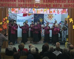 penzioneri