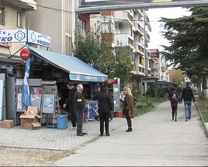 ul bez voda