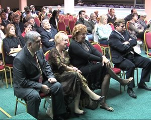 seminar