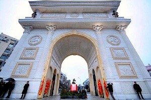 Porta Makedonija