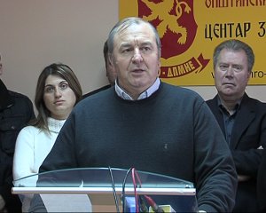прес