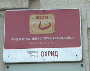 ps FZOM