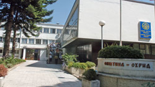 opshtina