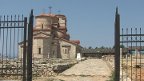 plaosnik