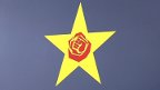 sdsm