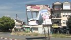 bilbord