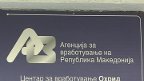 agencija