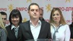 Trajkoski Debrca