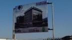 hilton hotel